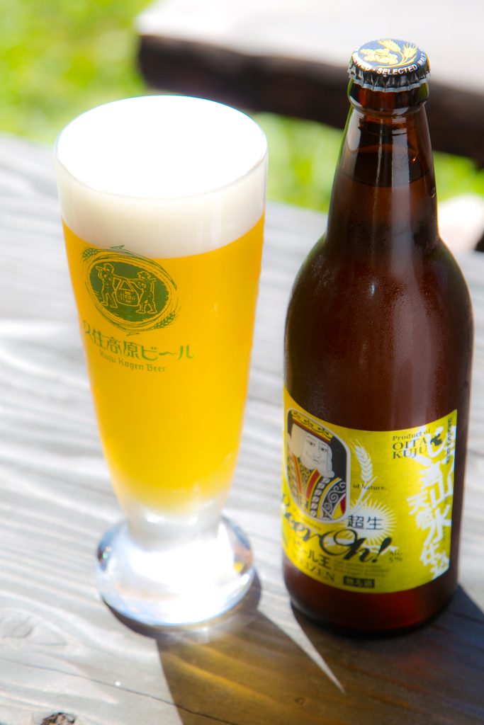 久住高原地ビール村のビール