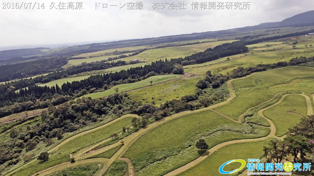 絶景の久住高原 ドローンで空撮4K写真 20160714 vol.8を公開Aerial in drone the Kuju kogen /Kuju Plateau. 4K Photography