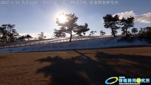 絶景の 冬の久住高原と 美しい冠雪した くじゅう連山 ドローン空撮4K写真 20170124 vol.1