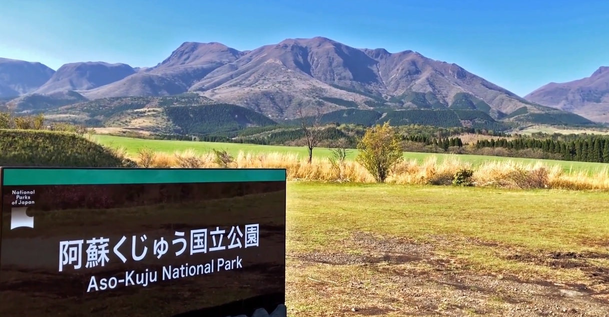 動画：絶景アウトドア！阿蘇くじゅう国立公園 Aso-Kuju National Park 